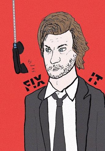 Fix It (2024) poster