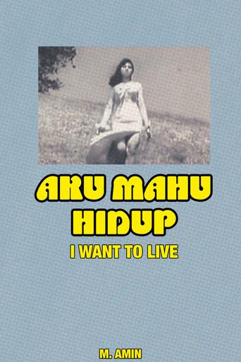 I Want to Live (1970) poster