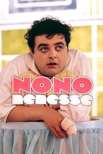 Nono Nénesse (1976) poster