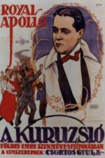 The Charlatan (1917) poster