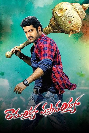 Ramayya Vasthavayya (2013) poster