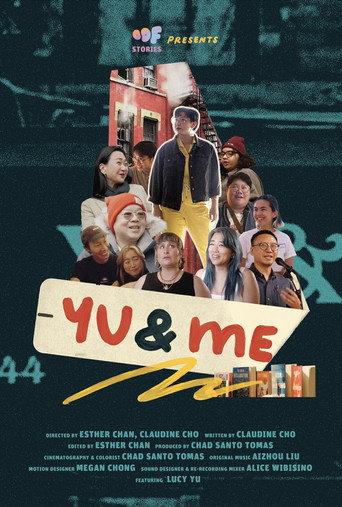 Yu & Me () poster
