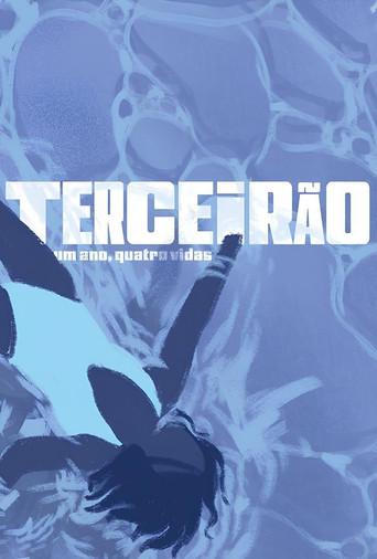 Terceirão - Um Ano, Quatro Vidas (2025) poster