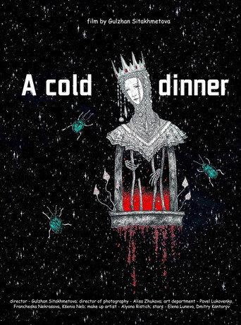 A Cold Dinner (2020) poster