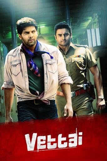 Vettai (2012) poster