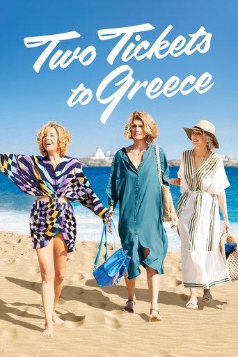 Two Tickets to Greece (2023) poster