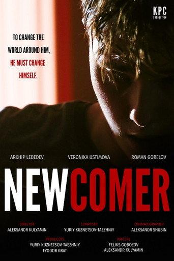 Newcomer (2022) poster