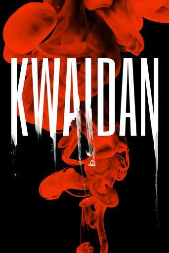 Kwaidan (1965) poster