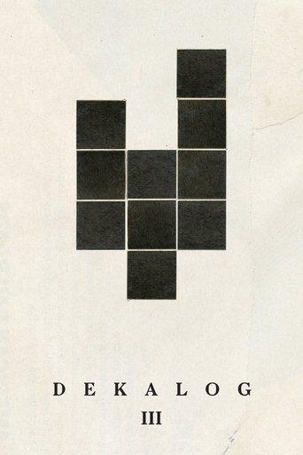 Decalogue III (1989) poster