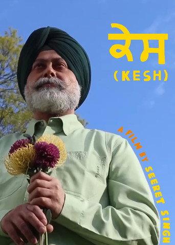 Kesh () poster