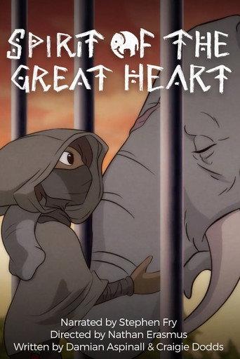 Spirit Of The Great Heart (2023) poster
