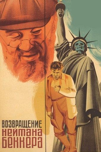 The Return of Nathan Becker (1932) poster