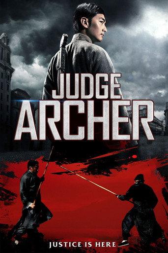 Judge Archer (2016) poster