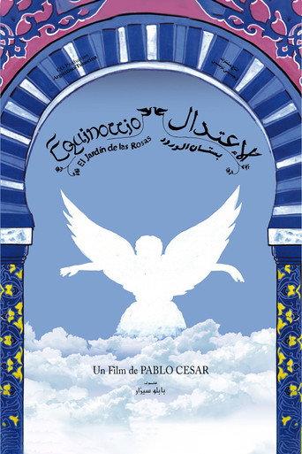 Equinox, the Garden of the Roses (1991) poster