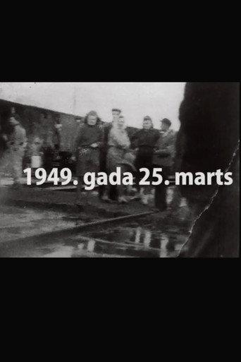 The Distant Land of Siberia. Why March 25, 1949? (2021) poster