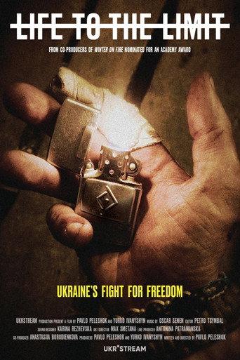 Life to the Limit (2023) poster