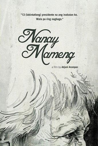 Mother Mameng (2012) poster
