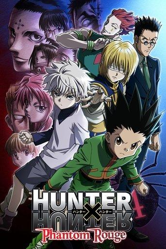 Hunter x Hunter: Phantom Rouge (2013) poster