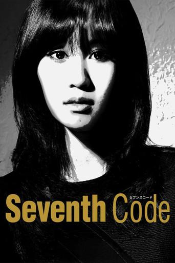 Seventh Code (2014) poster