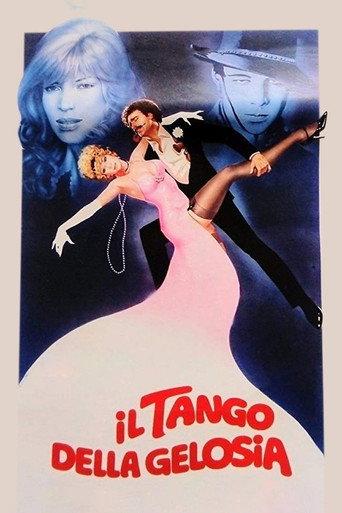 The Tango of Jealousy (1981) poster