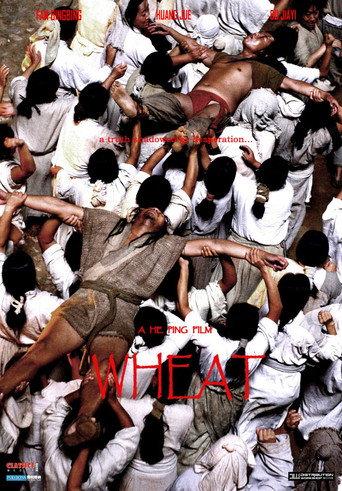 Wheat (2009) poster