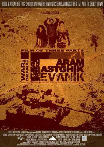 Tevanik (2014) poster