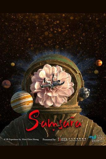 Samsara (2021) poster