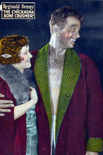 The Chickasha Bone Crusher (1923) poster