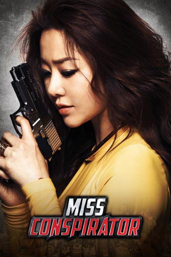 Miss Conspirator (2012) poster