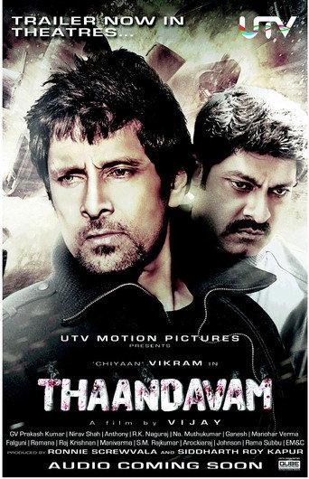 Thaandavam (2012) poster