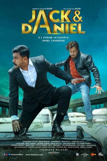 Jack & Daniel (2019) poster