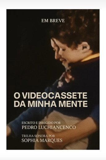 The Videocassette of My Mind (2019) poster