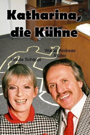 Katharina, die Kühne (1989) poster