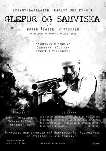 Glæpur og samviska (2011) poster