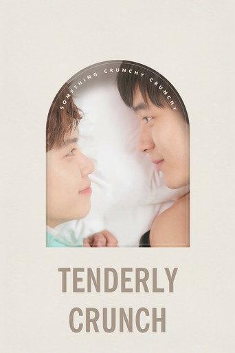 Tenderly Crunch (2013) poster