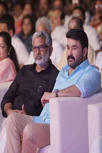Untitled Blessy - Mohanlal Movie () poster