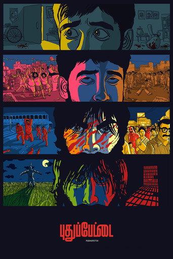 Pudhupettai (2006) poster