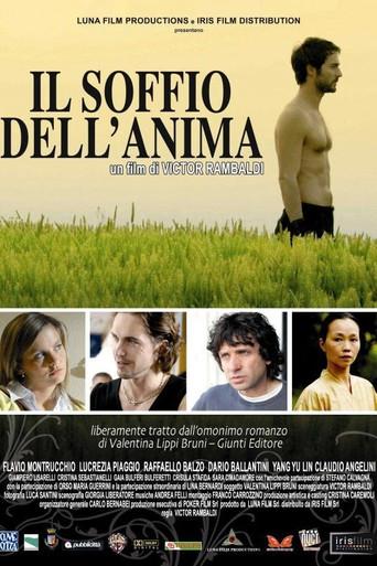 The Breath of the Soul (2009) poster