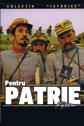 For Motherland (1977) poster