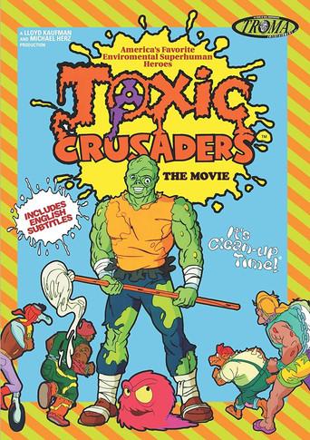Toxic Crusaders: The Movie (1997) poster
