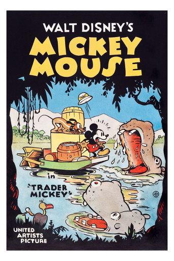 Trader Mickey (1932) poster