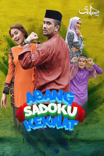 Abang Sadoku Kekwat () poster