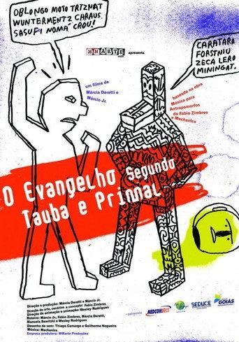 O Evangelho segundo Tauba e Primal (2018) poster