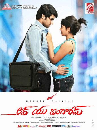 Love You Bangaram (2014) poster