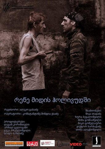 Rene Goes to Hollywood (2010) poster