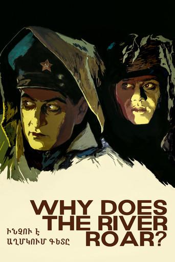 Why Does The River Roar? (1959) poster