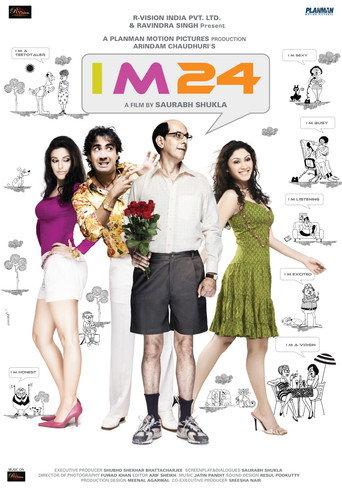 I M 24 (2010) poster