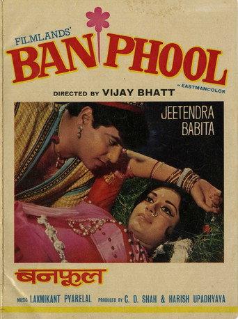 Banphool (1971) poster
