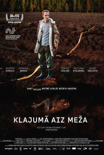 The Bog (2026) poster