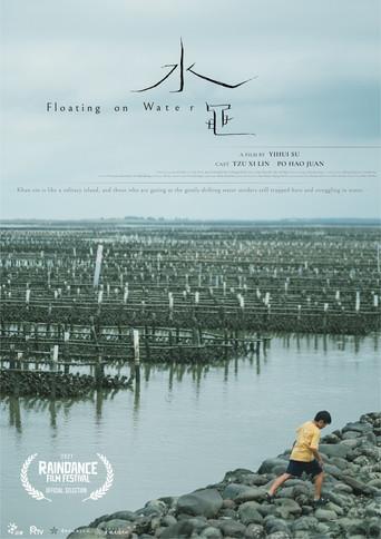 Floating on Water (2021) poster